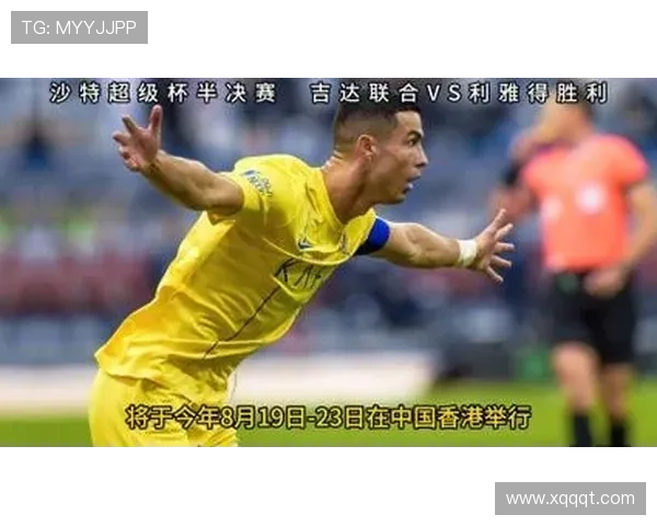 2026年西班牙超级杯将于一月初在沙特吉达举行四强豪门即将上演巅峰对决 2026年西班牙超级杯将于一月初在沙特吉达举行四强豪门即将上演巅峰对决
